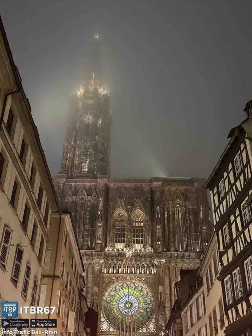Studio Strasbourg Centre Luaran gambar